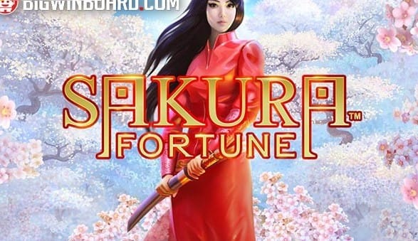 Sakura Fortune