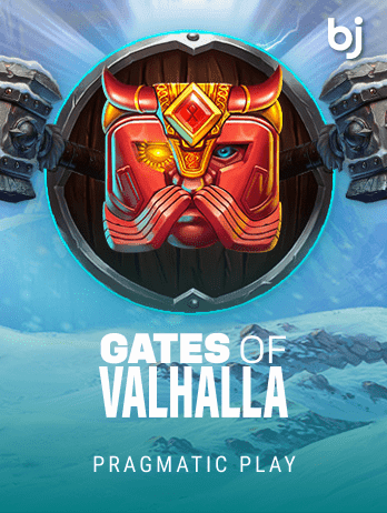 Gates of Valhalla