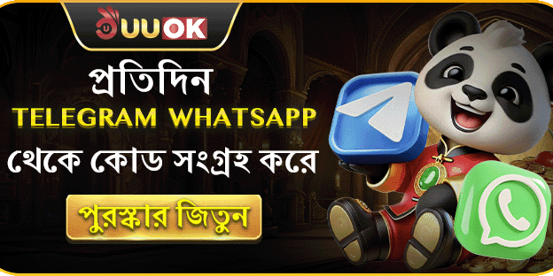স্লট গেমের জন্য ফ্রি স্পিনস